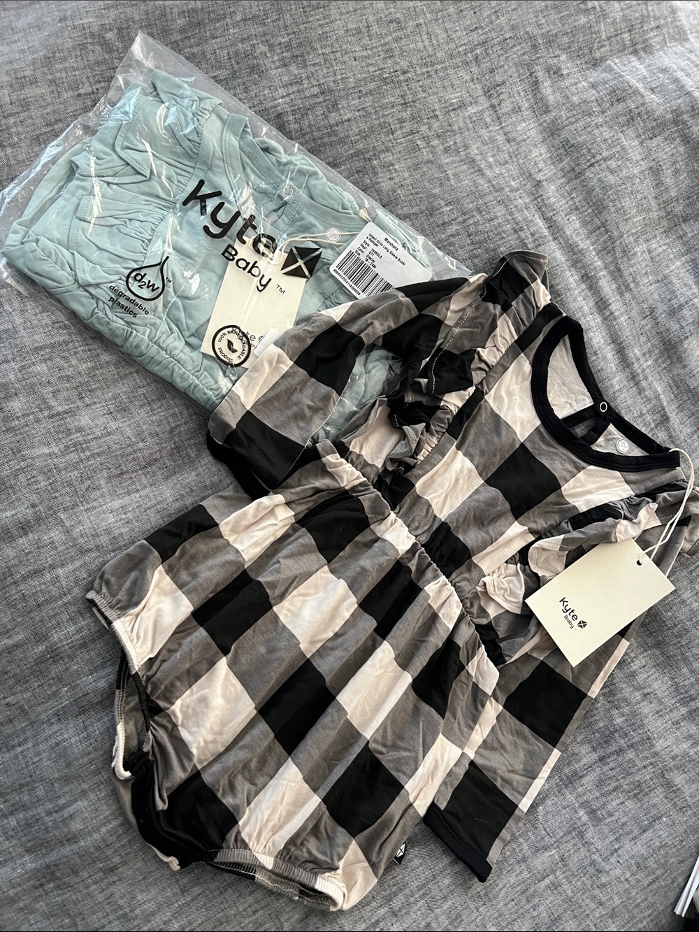 Kyte Baby Bubble Lot